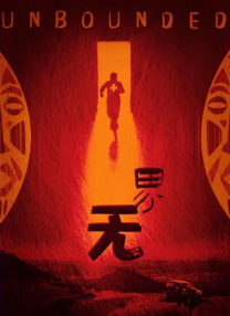 亚洲丝袜中文字幕